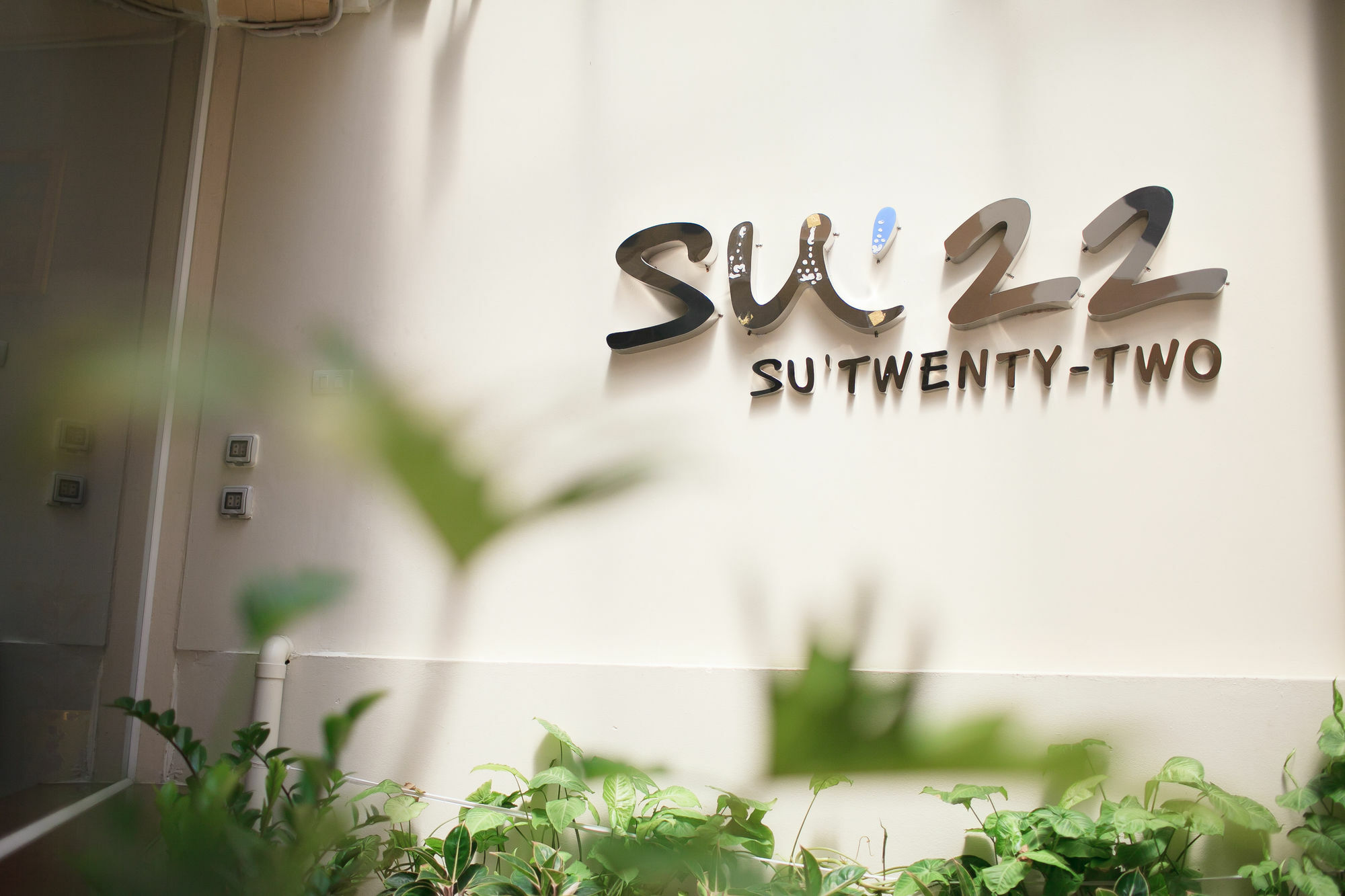 Su 22 Hotel Bangkok Eksteriør billede